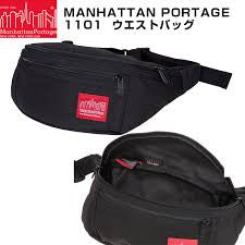 Manhattan Portage 1101 Alley cat waist bag